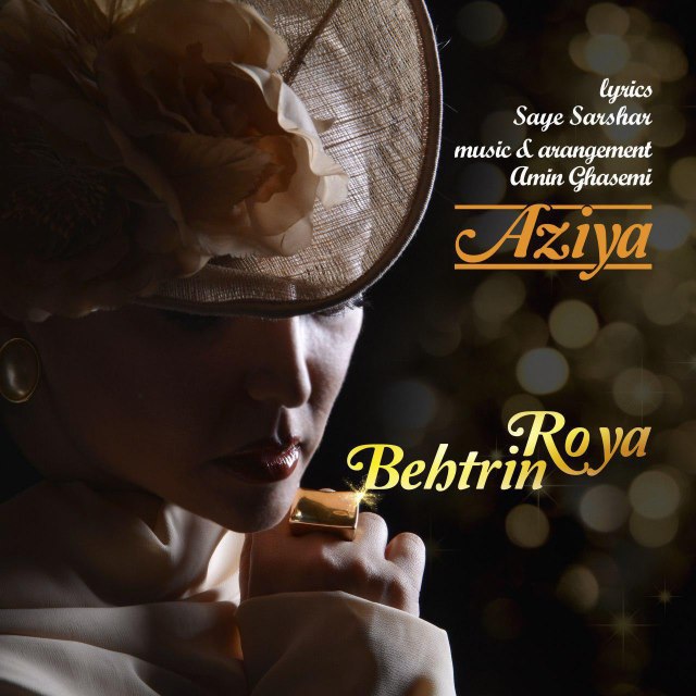 Aziya - Behtarin Roya