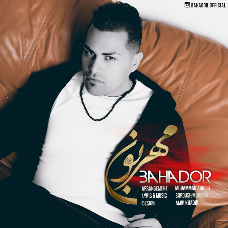 Bahador - Mehraboon