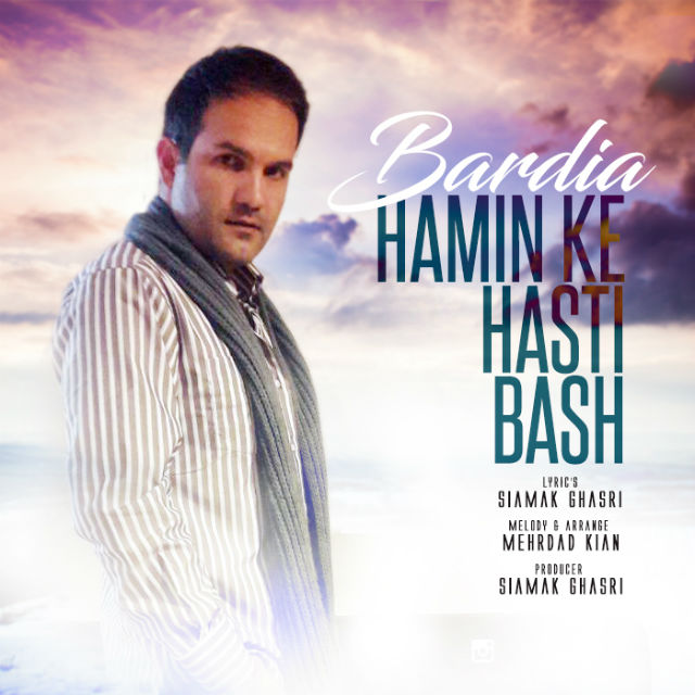 Bardia - Hamin Ke Hasti Bash