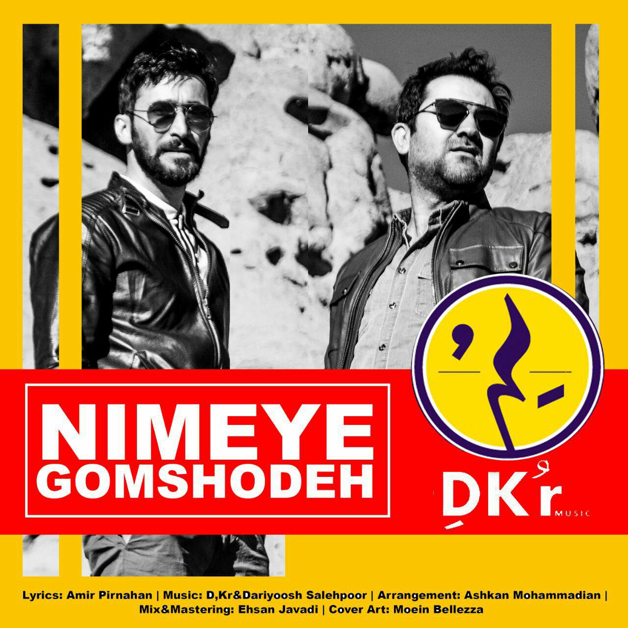 D,kr - Nimeye Gomshodeh