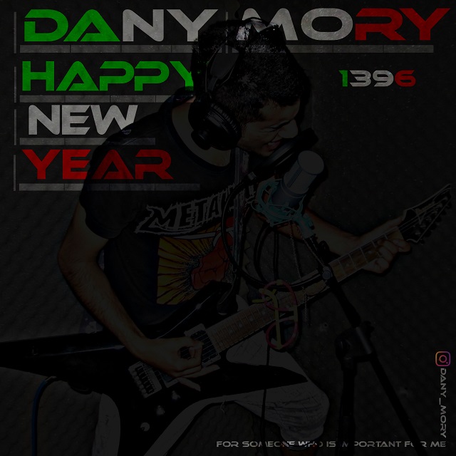 Dany Mory - New Year