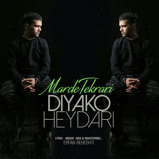 Diyako - Marde Tekrari