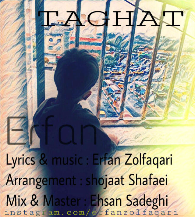 Erfan Zolfaqari - Taghat