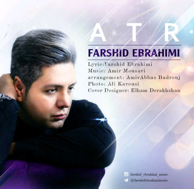 Farshid Ebrahimi - Atr