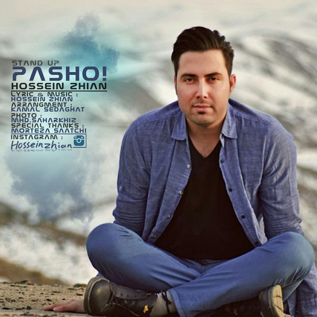 Hossein Zhian - Pasho