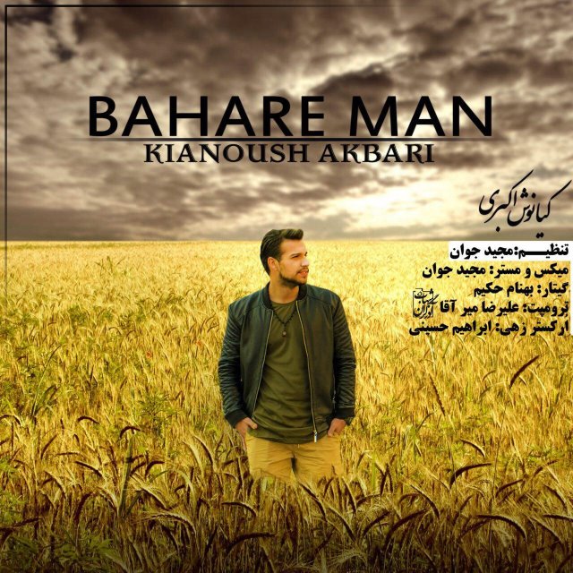 Kianoush Akbari - Bahare Man