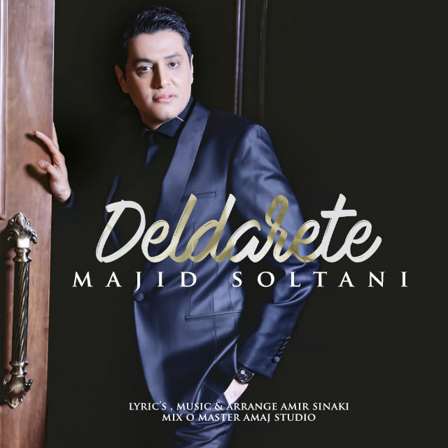 Majid Soltani - Deldarete