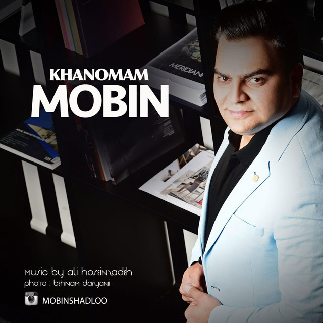 Mobin - Khanomam