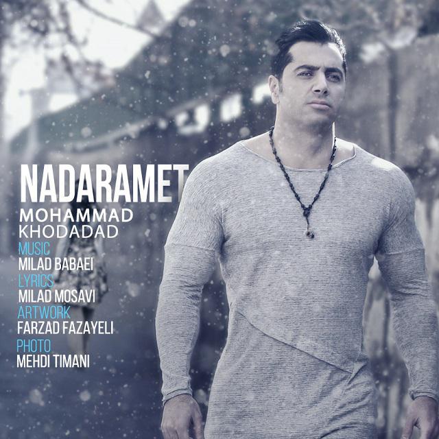 Mohammad Khodad - Nadaramet