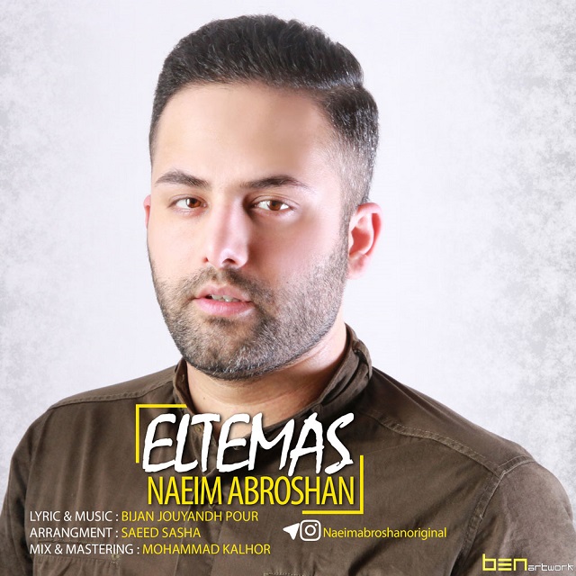 Naeim Abroshan - Eltemas