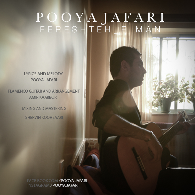 Pooya Jafari - Fereshtehe Man