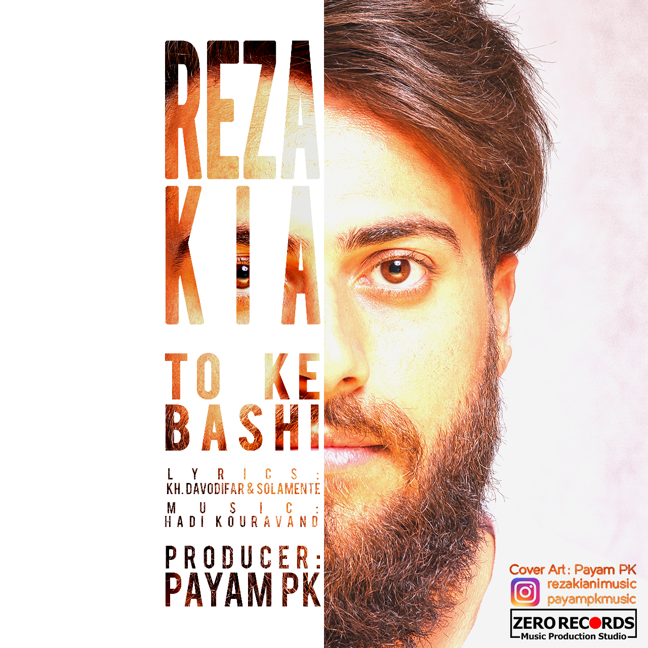 Reza Kiani - To Ke Bashi