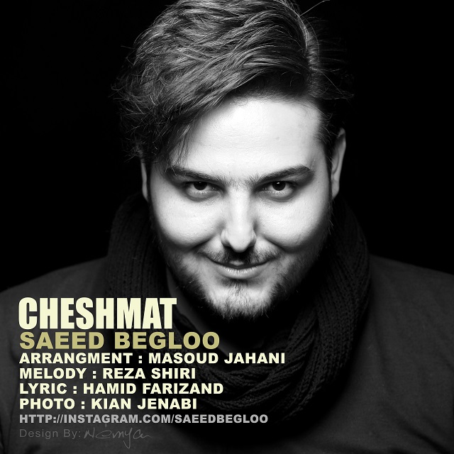 Saeed Begloo - Cheshmat