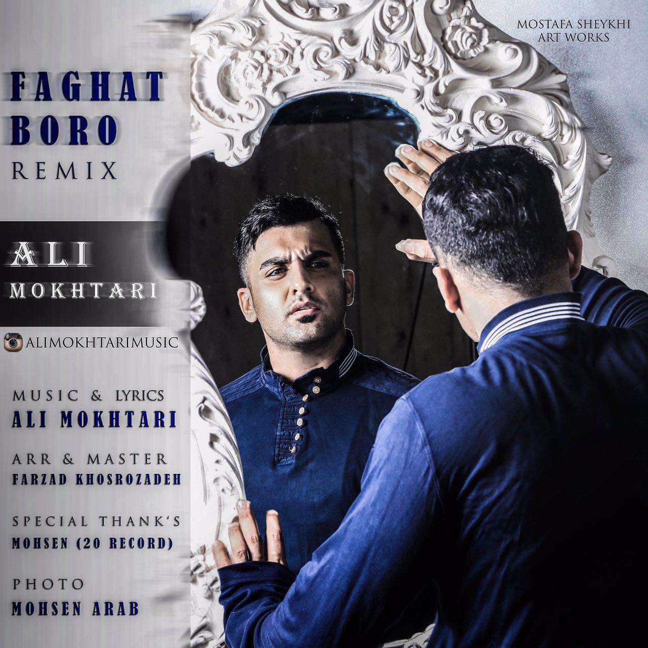 Ali Mokhtari - Faghat Boro