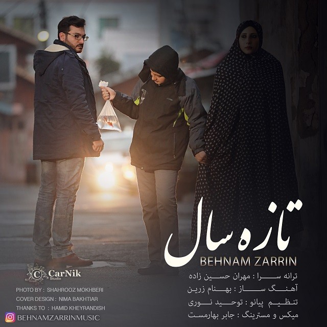 Behnam Zarrin - Tazeh Sal