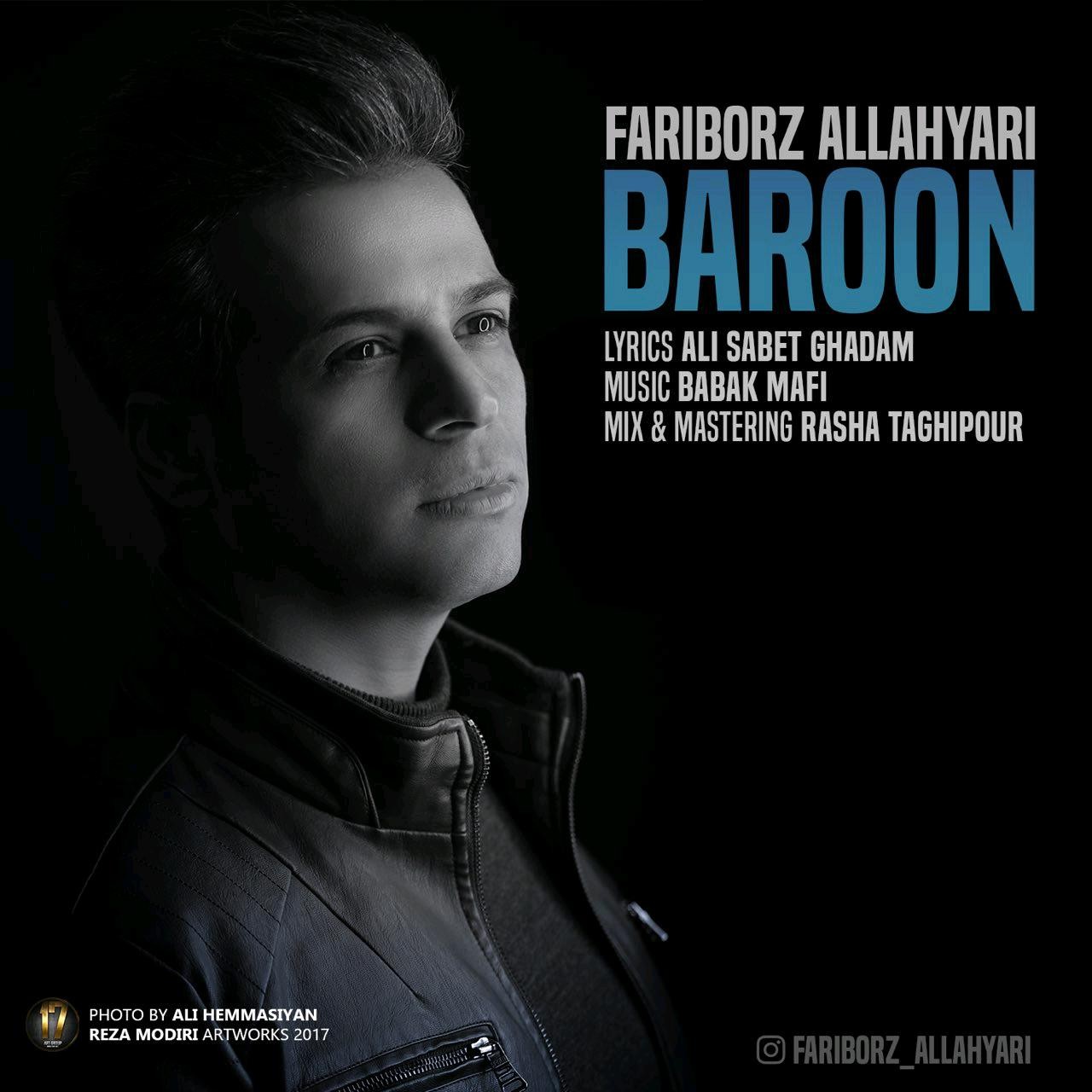 Fariborz Allahyari - Baroon