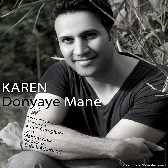 Karen - Donyaye Mane