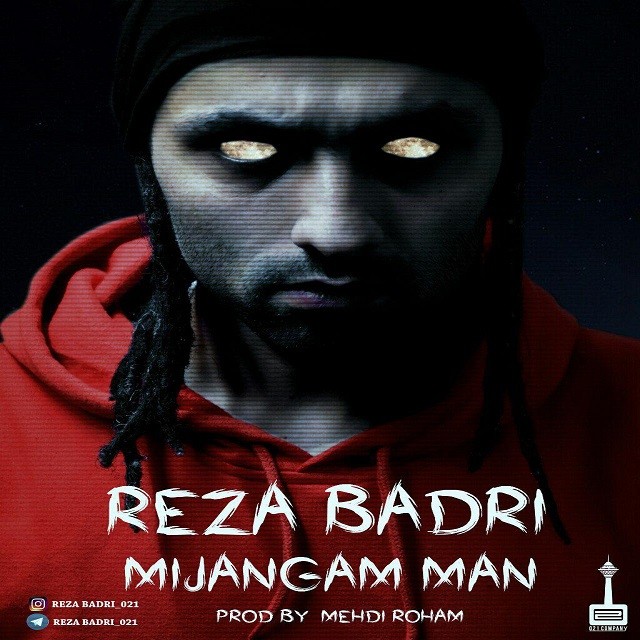 Reza Badri - Mijangam Man