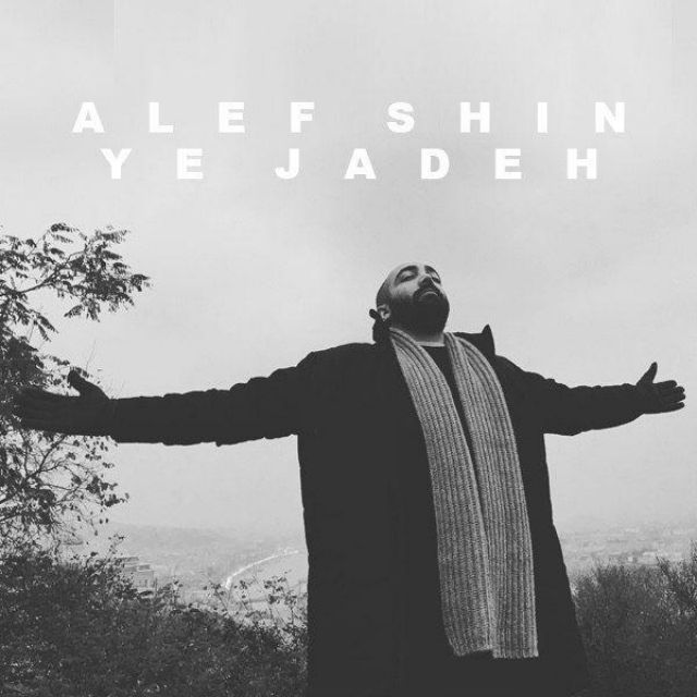 Alef Shin - Ye Jadeh