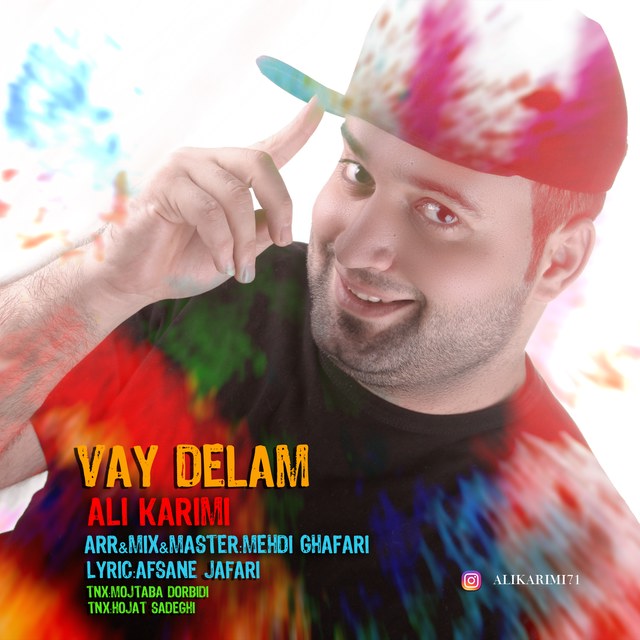 Ali Karimi - Vay Delam