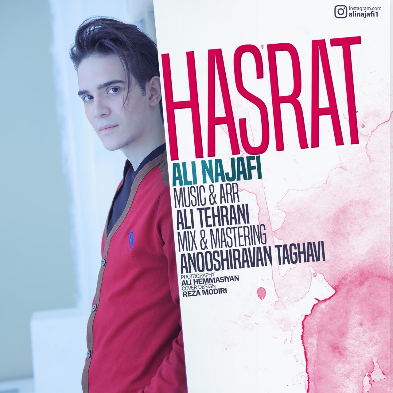 Ali Najafi - Hasrat