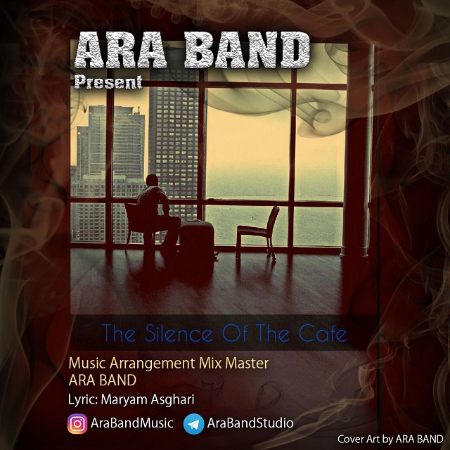 Ara Band - Sokoote Cafe