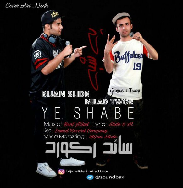 Bijan Slide - Ye Shabe (Ft Milad 2R)