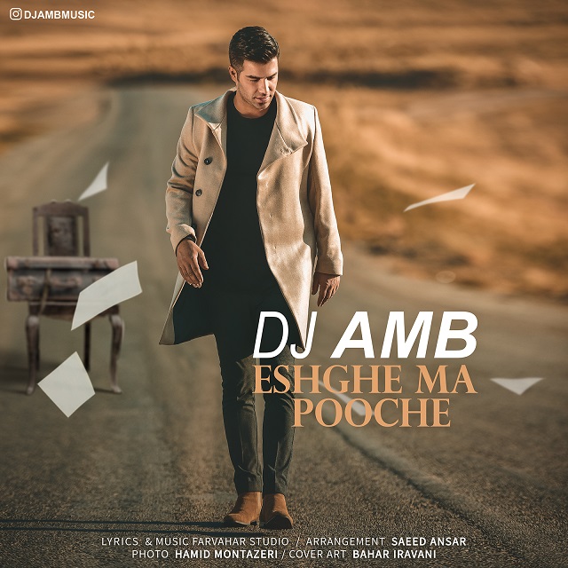 DJ AMB - Eshghe Ma Pooche