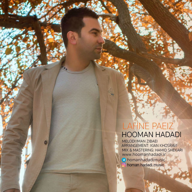 Hooman Hadadi - Lahne Paeiz