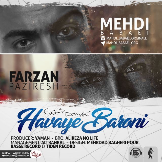 Mehdi Babaei & Farzan Paziresh - Havaye Baroni