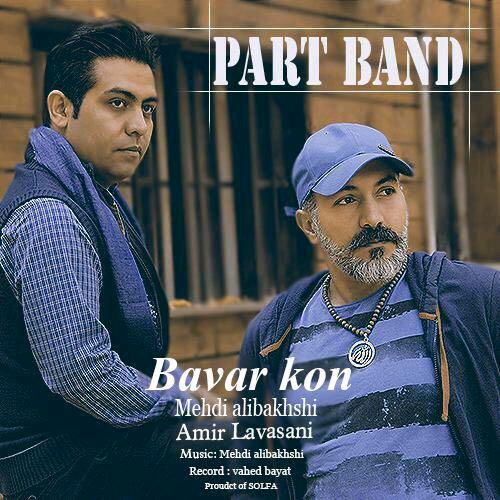 Part Band - Bavar Kon