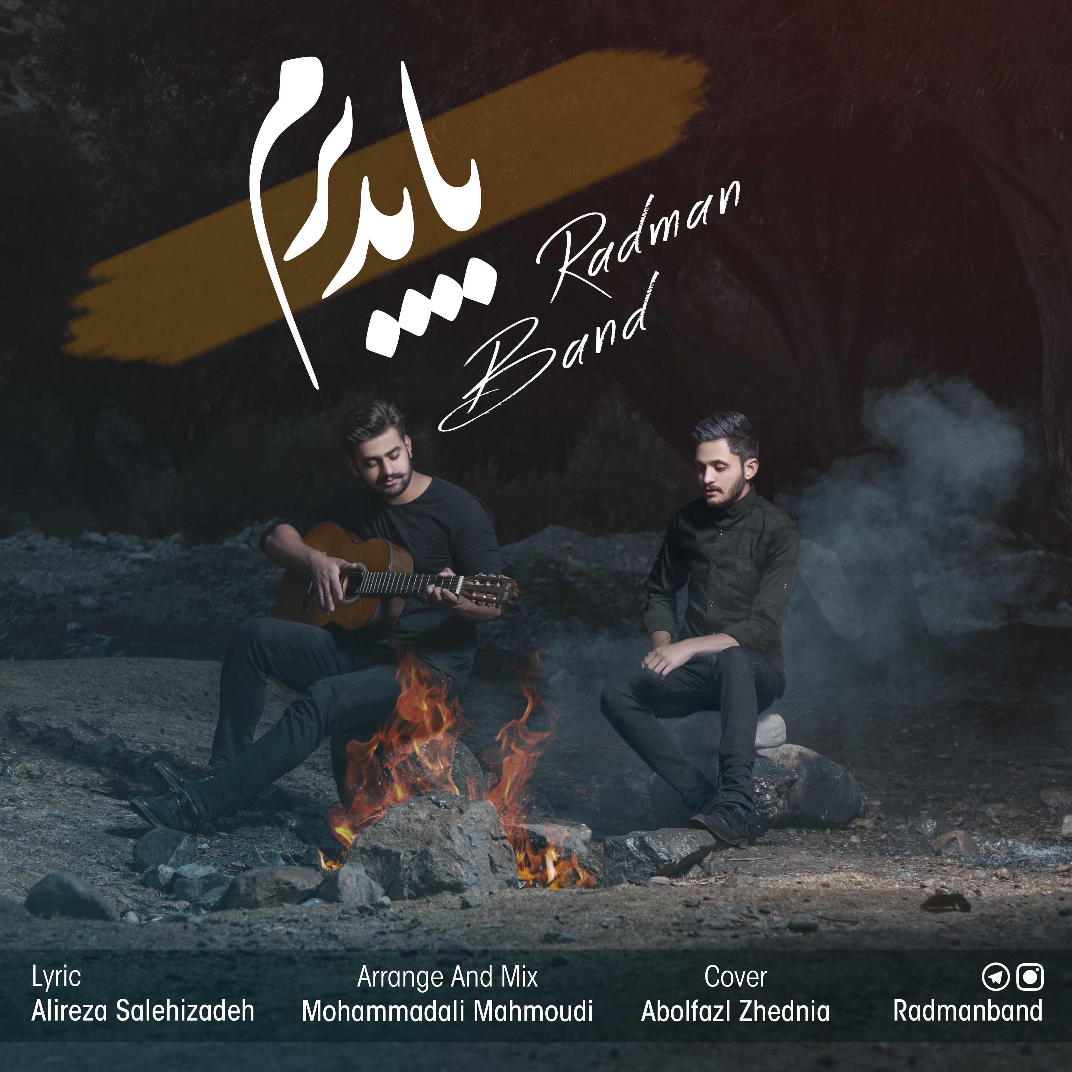 Radman Band - Bayad Beram