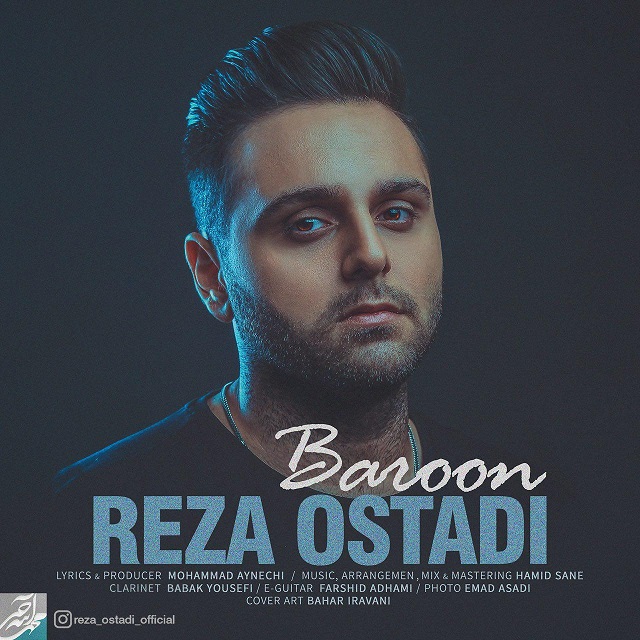 Reza Ostadi - Baroon