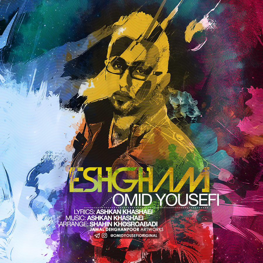 Omid Yousefi - Eshgham