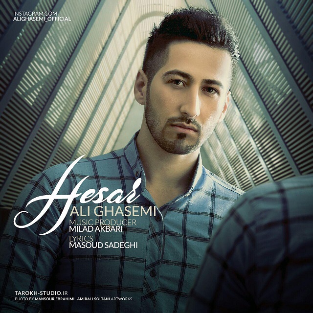 Ali Ghasemi - Hesar