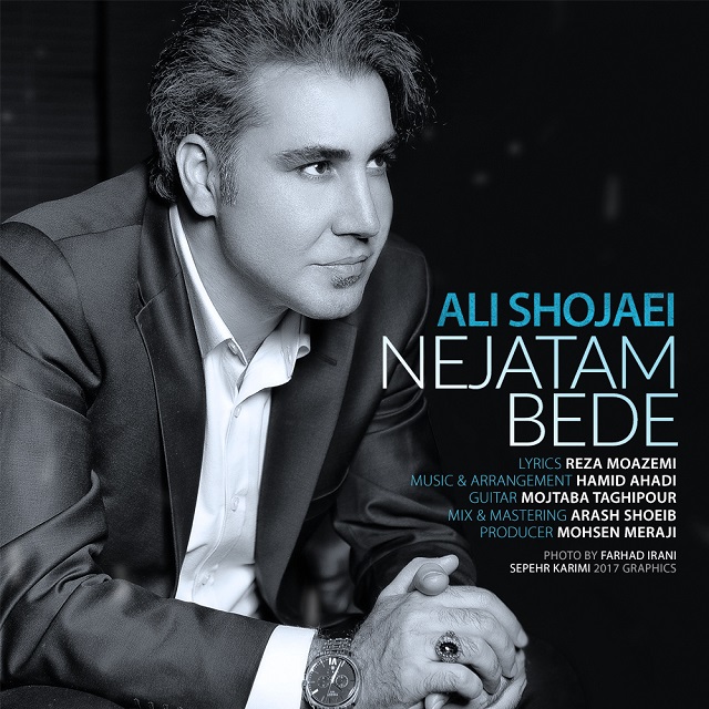 Ali Shojaei - Nejatam Bede