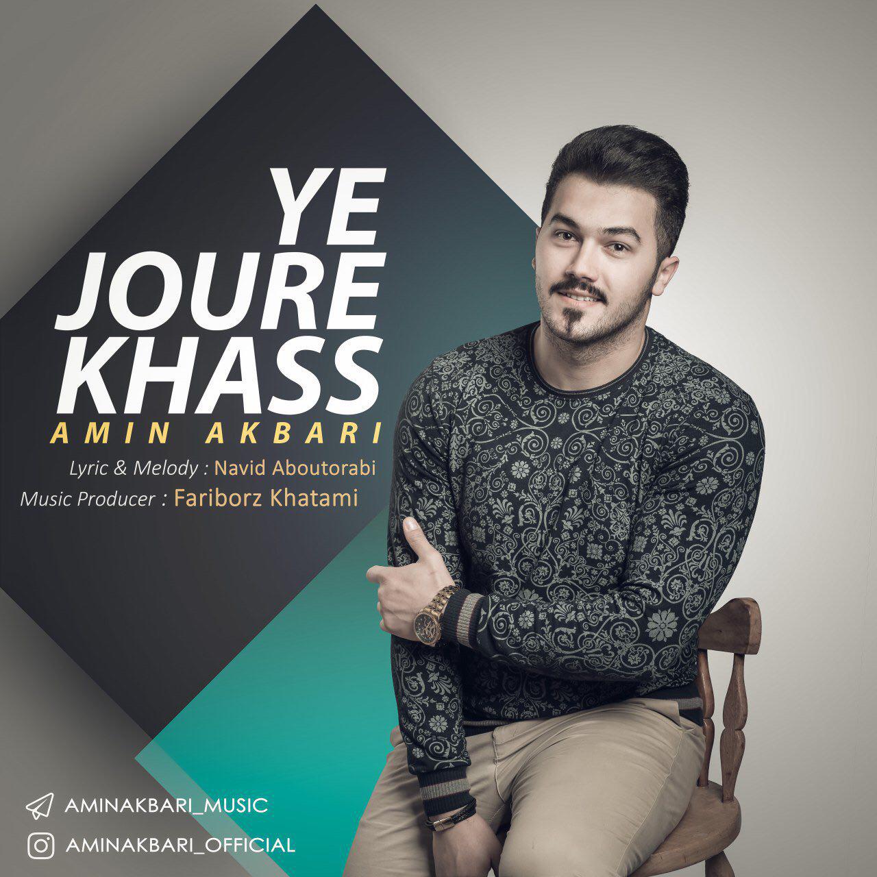 Amin Akbari - Yejoure Khas