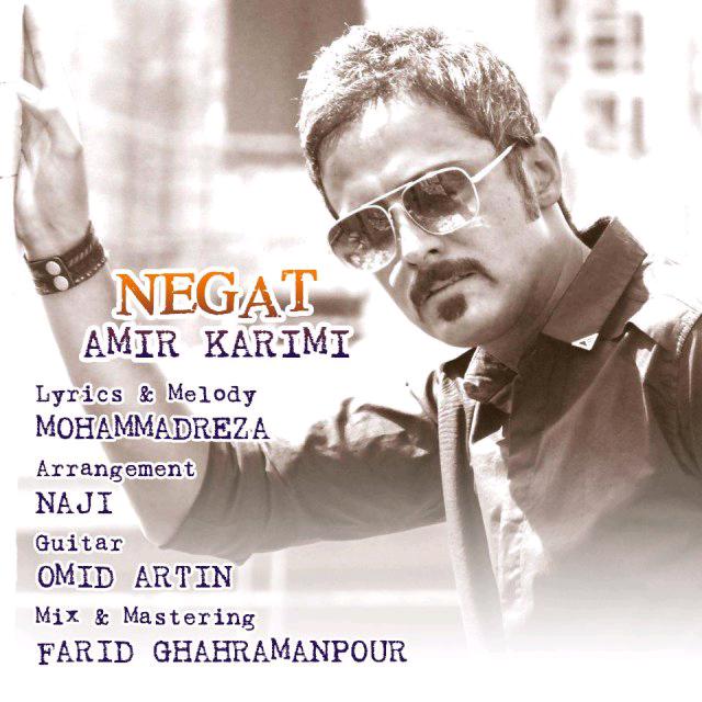 Amir Karimi - Negat