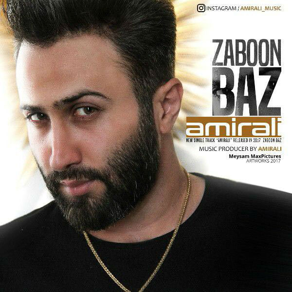 AmirAli - Zaboon Baz