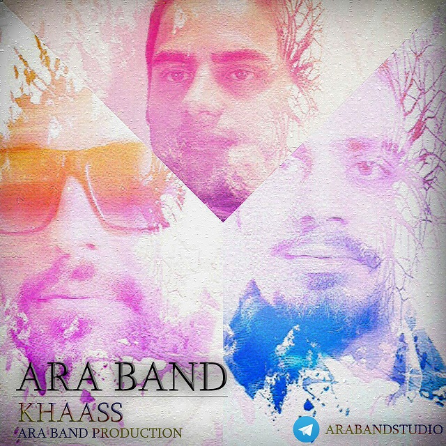 Ara Band - Khaass