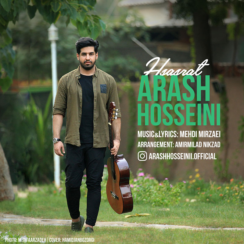 Arash Hosseini - Hasrat