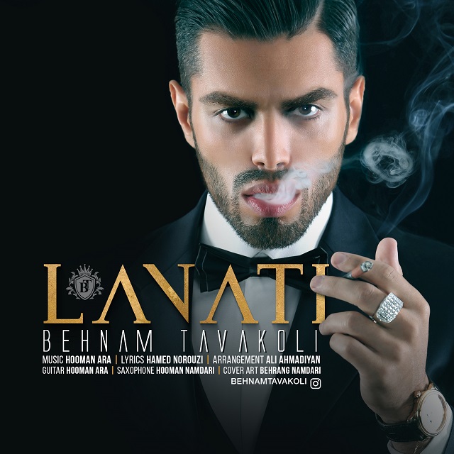 Behnam Tavakoli - Lanati