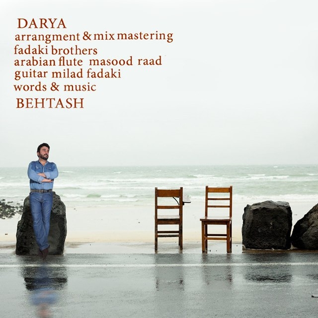 Behtash - Darya