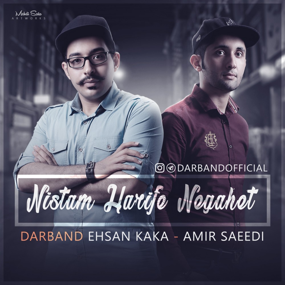 Darband - Nistam Harife Negahet