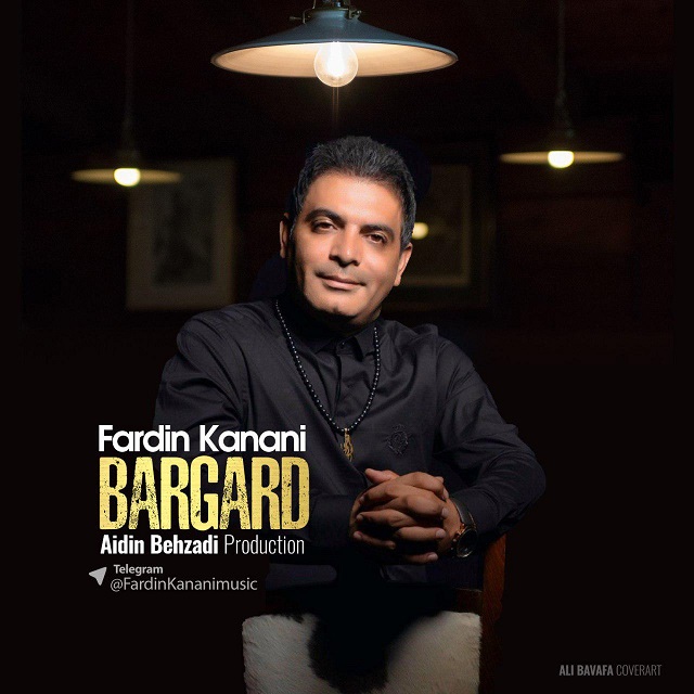 Fardin Kanani - Bargard