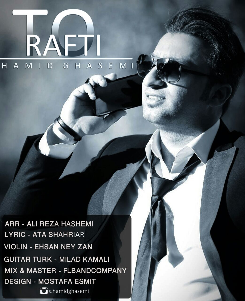 Hamid Ghasemi - To Rafti