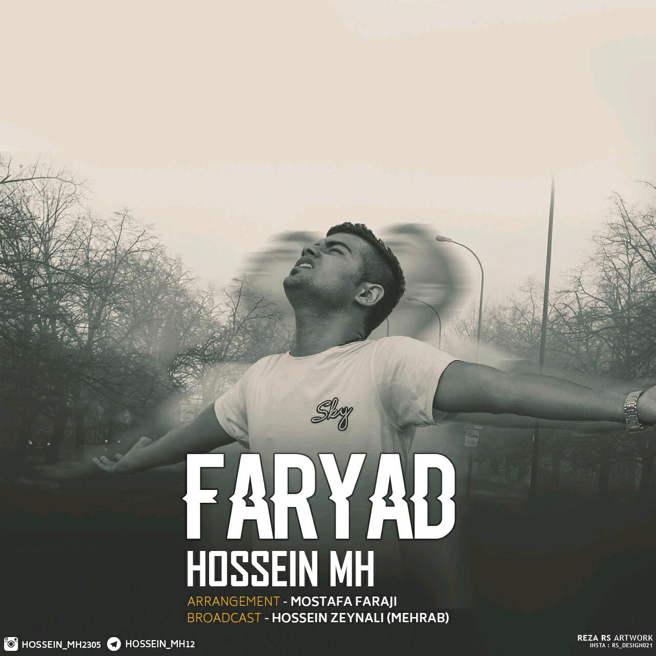 Hossein MH - Faryad