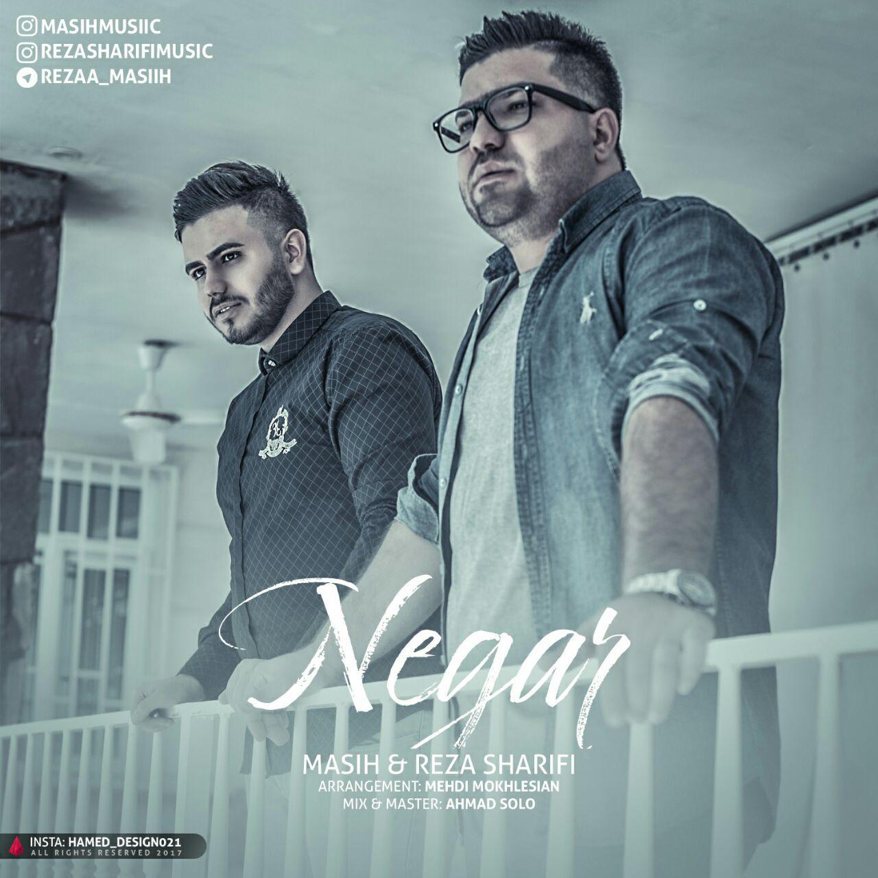 Masih & Reza Sharifi - Negar