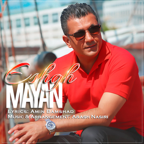 Mayan - Eshgh