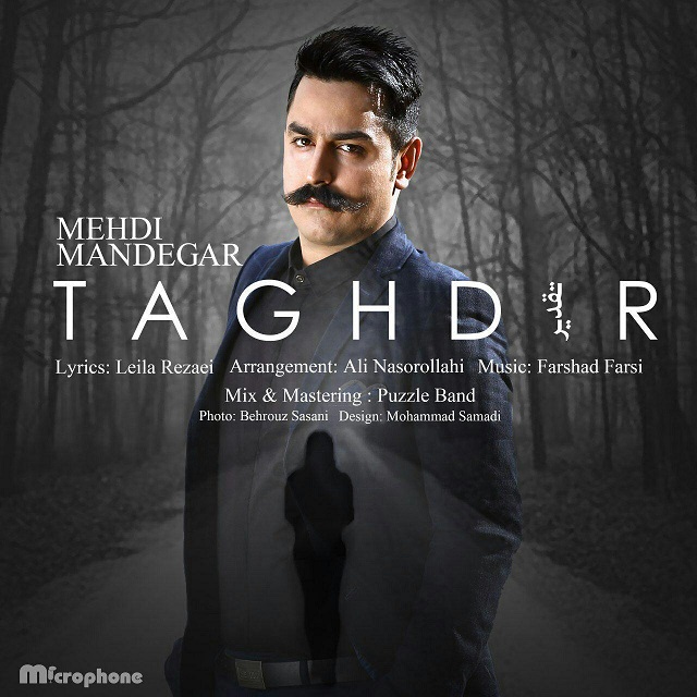 Mehdi Mandegar - Taghdir